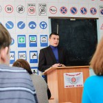 avtoshkola-vlada-dnepropetrovsk-lector5